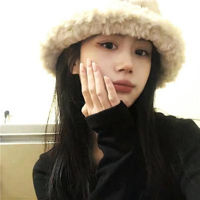 超性